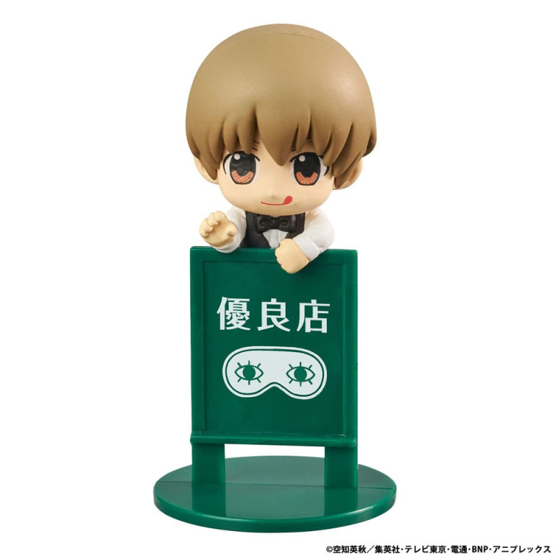 Gintama Ochatomo Series Trading Figure 5 cm Yorozuya Cafe Assortment (8) 4