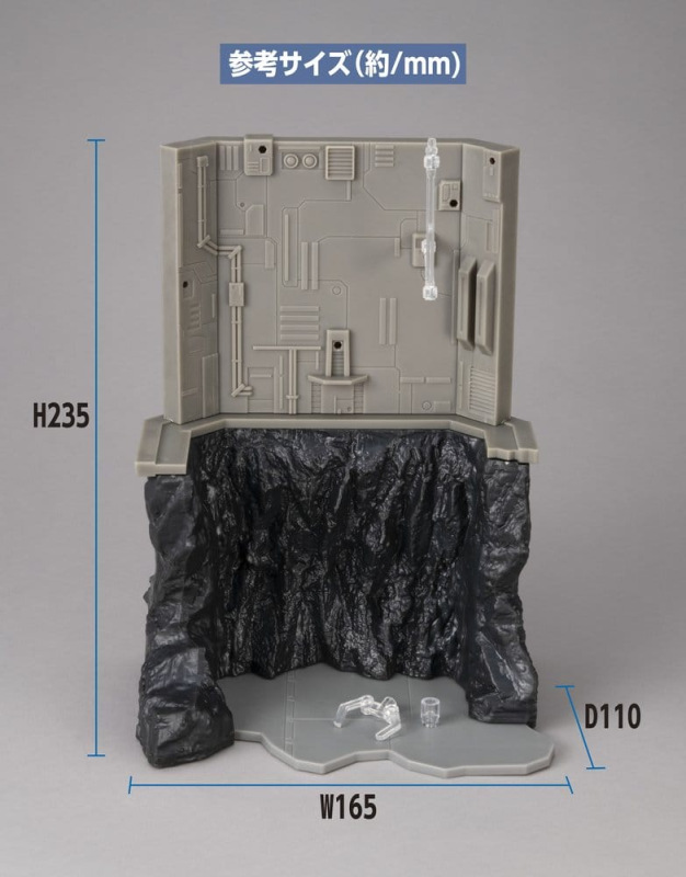 Mobile Suit Gundam Realistic Model Series Diorama G Structure GS03M Last Shooting (material color ed 1