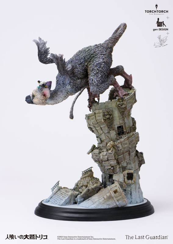 The Last Guardian Statue Trico 50 cm 1