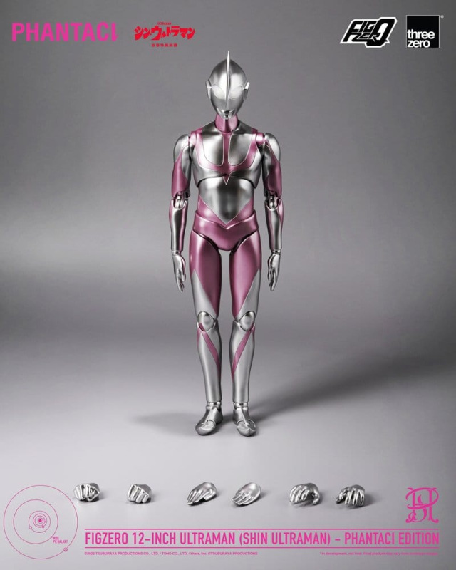 Shin Ultraman FigZero Action Figure Ultraman (Phantaci Edition) 31 cm 1