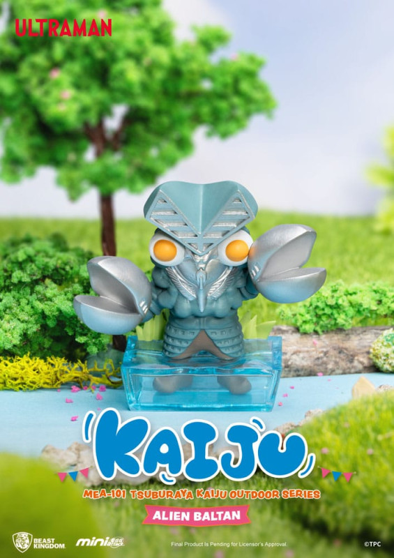 Ultraman Mini Egg Attack Outdoor Series figures Tsuburaya Kaiju Blind Box (6) 7 cm 1