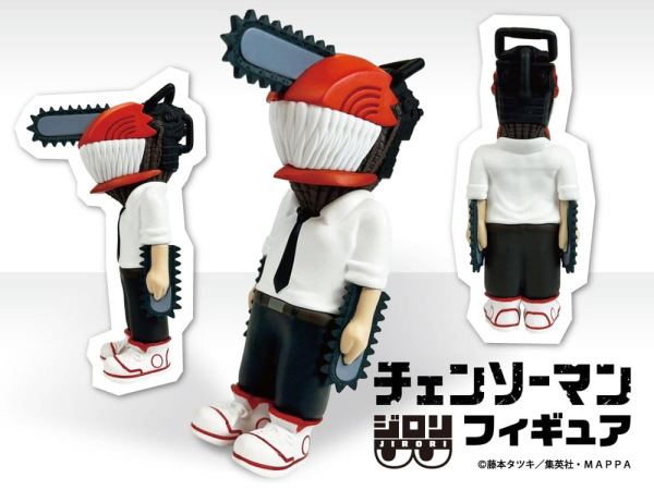 Chainsaw Man JIRORI Mini Figures 9 cm Vol. 1 Blind Box Display (6) 7