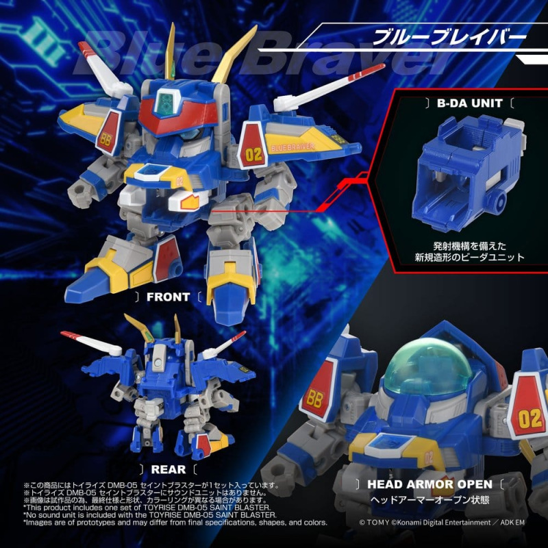 B-Daman TOYRISE Action Figure DMB-05 Saint Blaster 23 cm 1