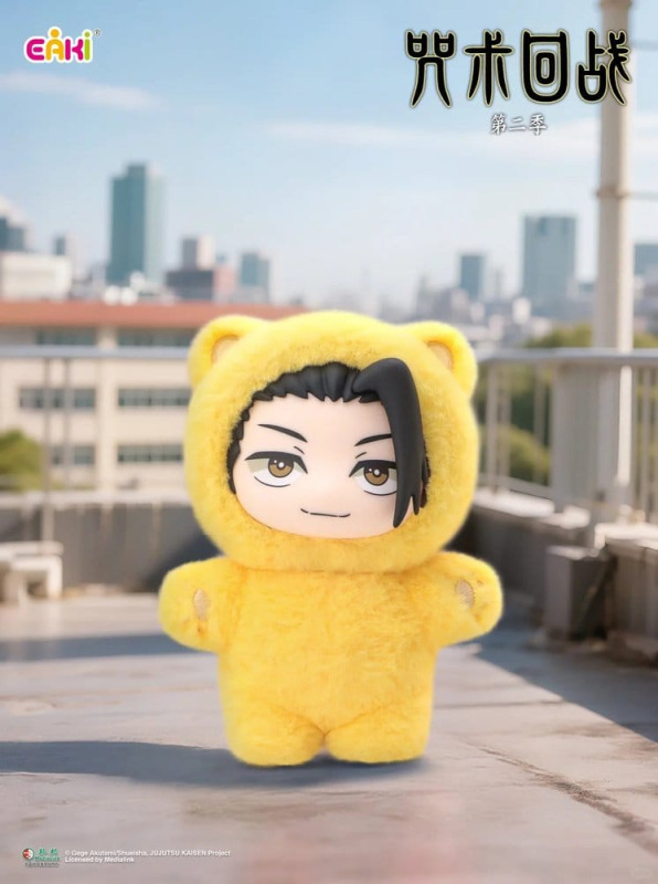 Jujutsu Kaisen Cat Paradise Party Series Blind Box 14 cm Display (6) 3