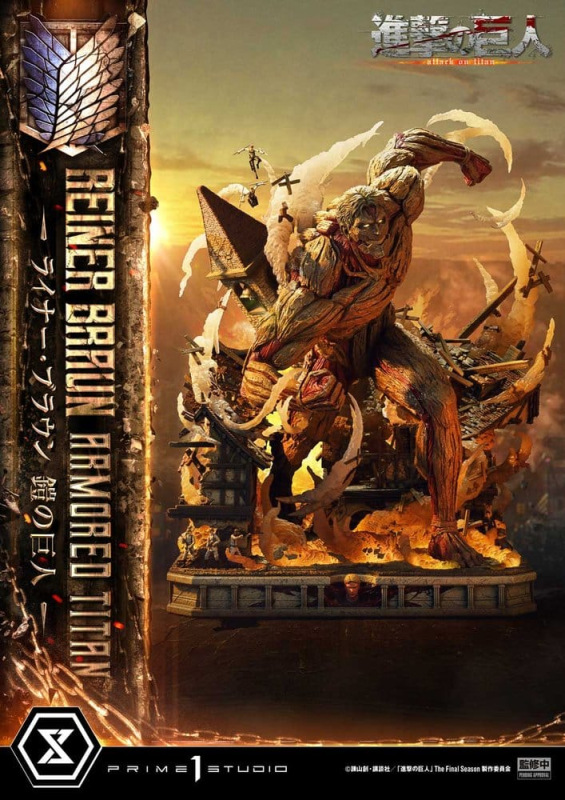 Attack on Titan (TV animation) Ultimate Diorama Masterline Statue Reiner Braun Armored Titan Bonus V 5