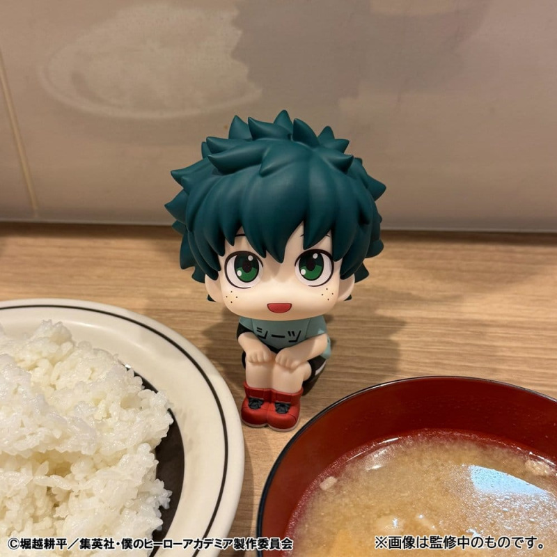 My Hero Academia Look Up PVC Figure Izuku Midoriya Casual Look Ver. 11 cm 7