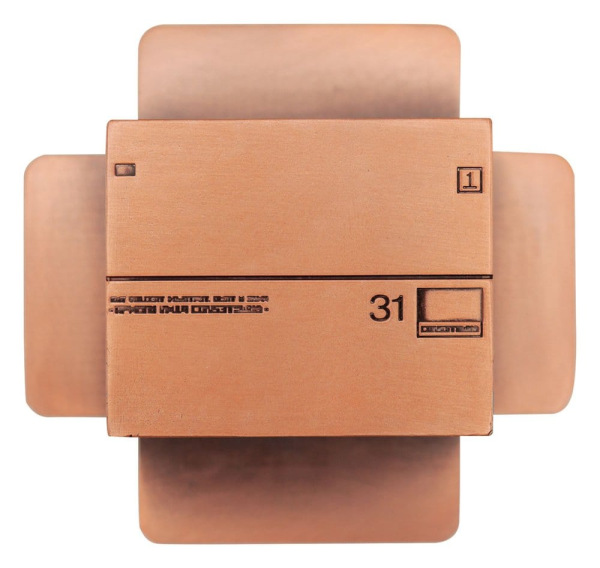 Metal Gear Solid 2 Replica Cardboard Box Antique Gold 6