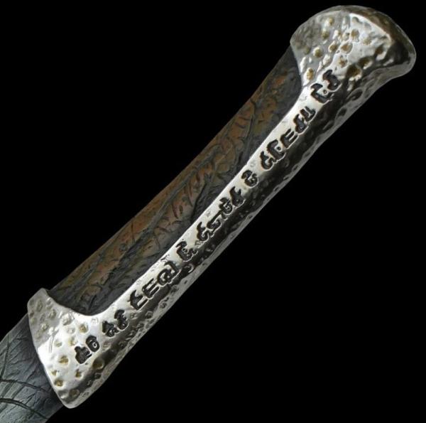 Dune Replica 1/1 Crysknife Of Paul Atreides 48 cm