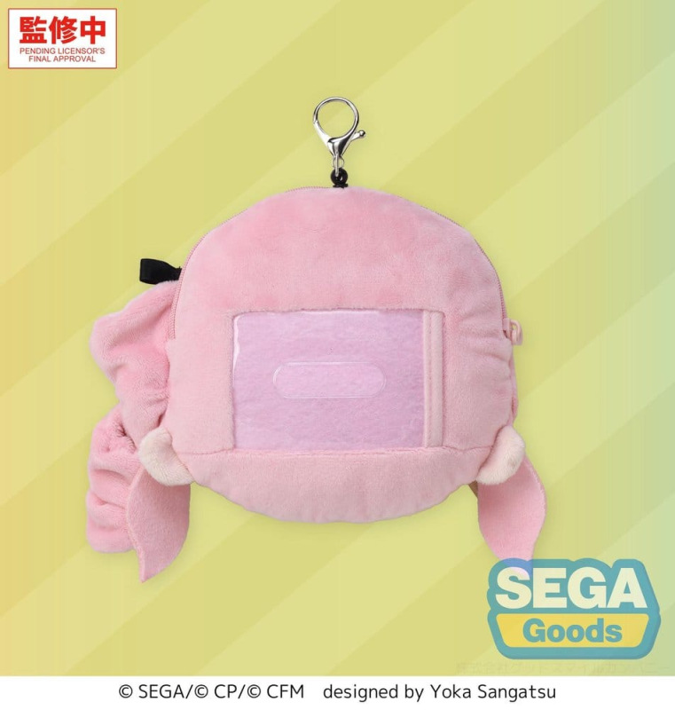 Hatsune Miku: Colorful Stage! Fuwa Petit Plush Keychain Mizuki Akiyama 14 cm 2