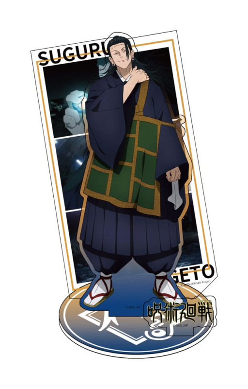 Jujutsu Kaisen Acrylic Stand Blind Box Display (6) 5