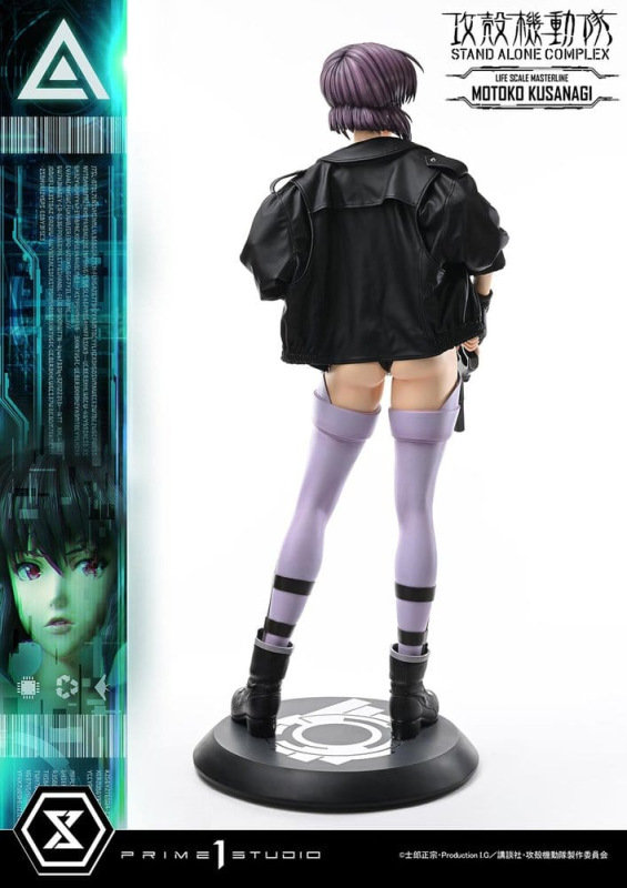 Ghost in the Shell Life Scale Masterline Series Statue 1/1 Motoko Kusanagi 174 cm 7