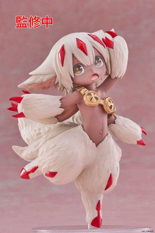 Made in Abyss: The Golden City of the Scorching Sun Coreful PVC Statue Faputa 15 cm 8