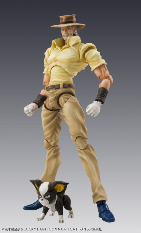 JoJo's Bizarre Adventure Chozokado PVC Figures 2-Pack Joseph Joestar & Iggy 1