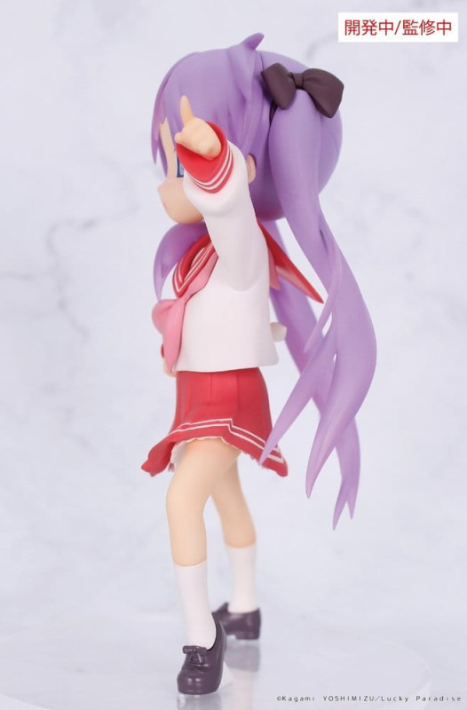 Lucky Star Vivit PVC Statue Kagami Hiiragi 13 cm 2