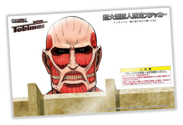 Attack on Titan Tobimas Mini Figures Pack of 6 (with gift) 14