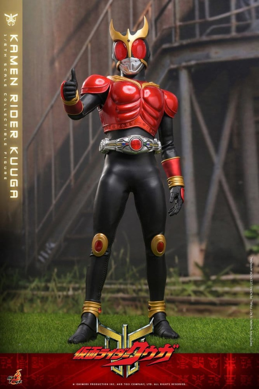 Kamen Rider Action Figure 1/6 Kuuga 31 cm 10
