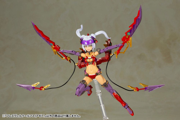 Frame Arms Girl Plastic Model Kit Hresvelgr = Rufus (Agito) 15 cm 7
