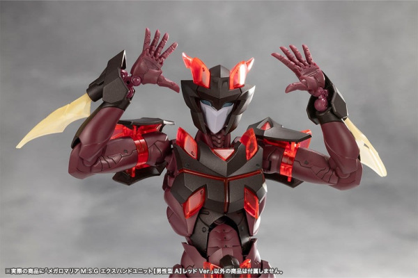 Megalomaria Unlimited Universe Model Kit Accessory Set Ex Hand Unit Male Type A Red Ver. 5