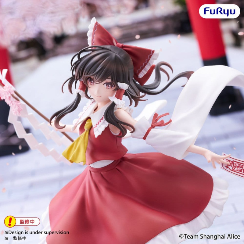 Touhou Project Muchute PVC Figure Reimu Hakurei 19 cm 5