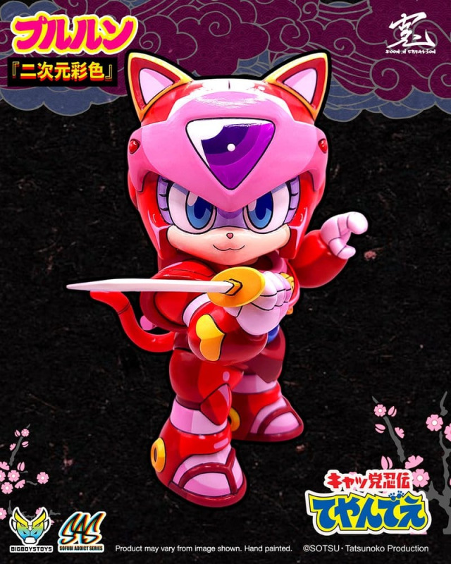 Samurai Pizza Cats Sofubi Addict Vinyl Figure Pururun (2nd Color Special Edition) 21 cm 6