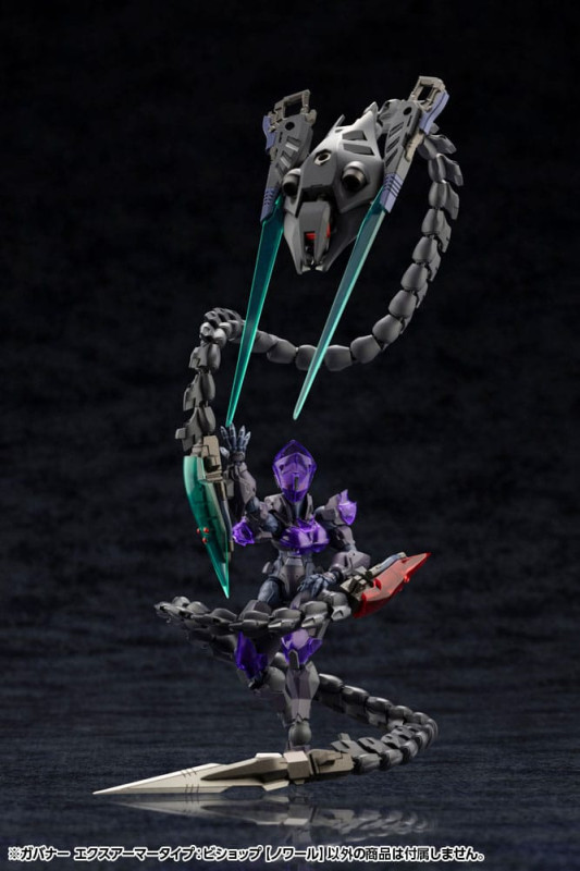 Hexa Gear Plastic Model Kit 1/24 Governor Ex Armore Type: Bishop Noir 9 cm 2