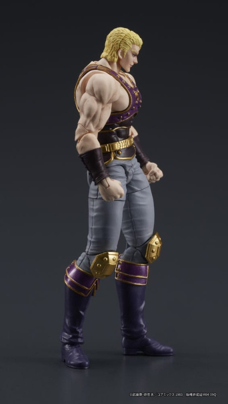 Fist of the North Star Digaction Action Figure Thouzer 8 cm 4