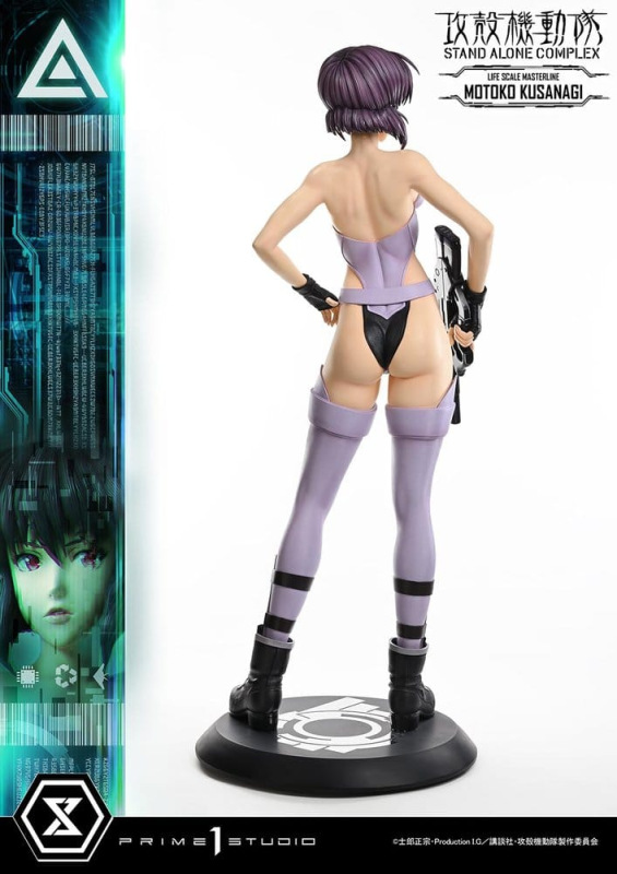 Ghost in the Shell Life Scale Masterline Series Statue 1/1 Motoko Kusanagi 174 cm 13