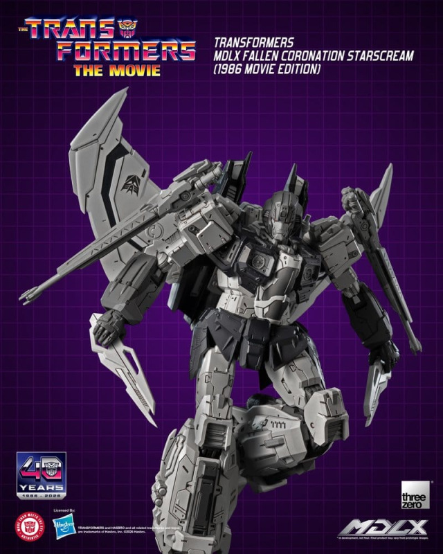 Transformers MDLX Action Figure Fallen Coronation Starscream (1986 Movie Edition) 20 cm 8