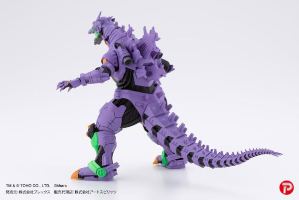 Godzilla x Evangelion Hyper Modeling Series PVC Statues 4-Pack Mechagodzilla Kiryu Eva colour Ver. 9 2