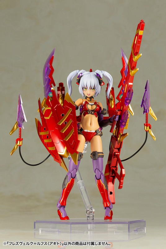 Frame Arms Girl Plastic Model Kit Hresvelgr = Rufus (Agito) 15 cm 4