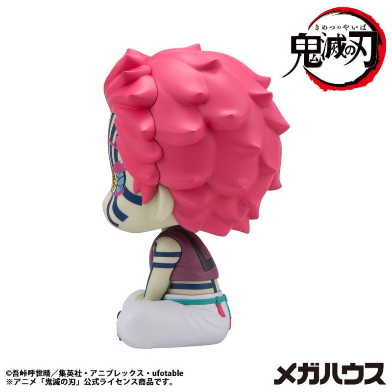 Demon Slayer: Kimetsu no Yaiba Look Up PVC Statue Akaza (with gift) 11 cm 5
