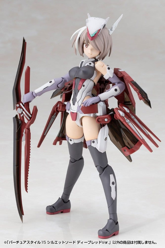 Kotobukiya M.S.G. Model Kit Accessory Set Virtuous Style 15 Silhouette Sword Deep Red Ver. 14 cm 5