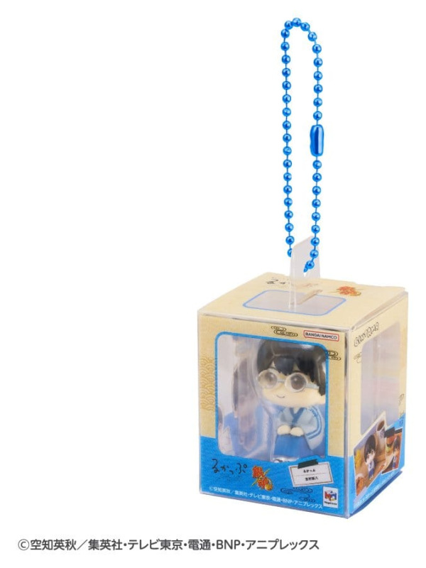 Gintama Look Up Miniature Collection Mini Figures 4 cm Blind Box Assortment (4) 1