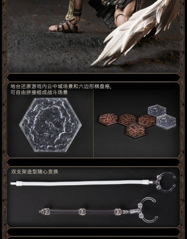Heroes of Might and Magic III Action Figure 1/12 Archangel (Deluxe Version) 15 cm 6