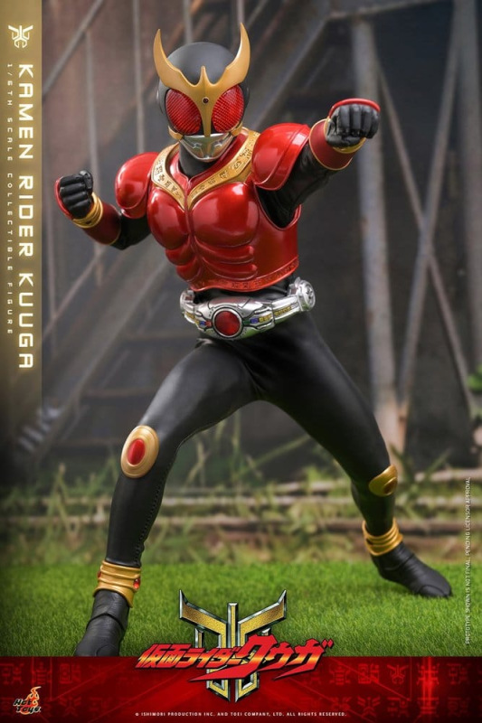 Kamen Rider Action Figure 1/6 Kuuga 31 cm 9