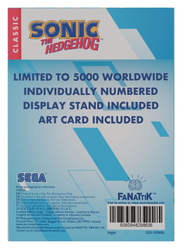 Sonic - The Hedgehog Ingot Limited Edition 2