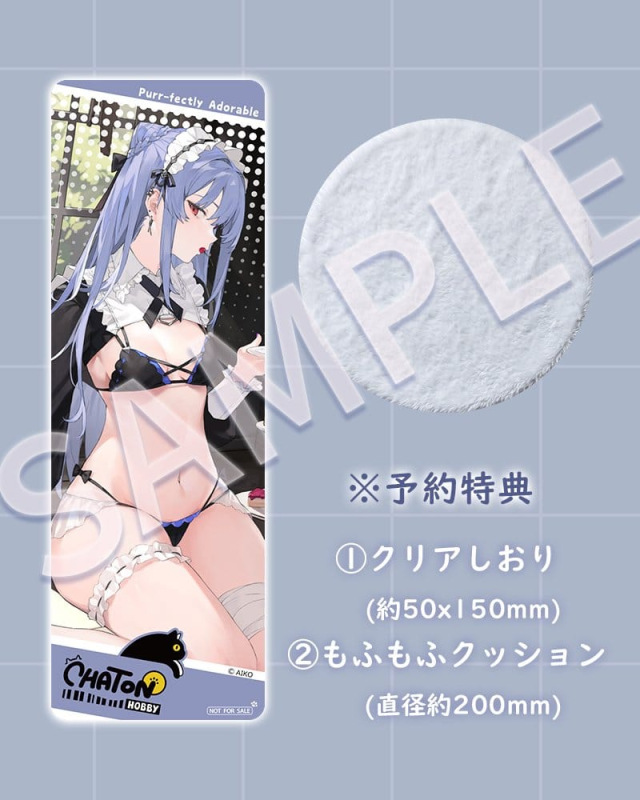 Original Character PVC Figure 1/6 NIYA Maid Ver. Illustrated by AIKO 15 cm 9