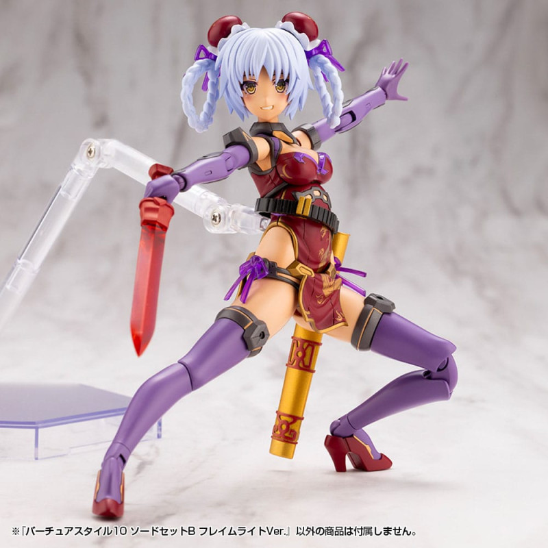 Kotobukiya M.S.G. Model Kit Accessory Set Virtuous Style 10 Sword Set B Flamerite Ver. 8