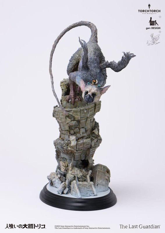 The Last Guardian Statue Trico 50 cm 11