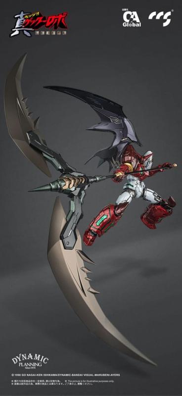 Getter Robo Armageddon Action Figure Shin Getter-1 Star Slasher Ver. Alloy 25 cm