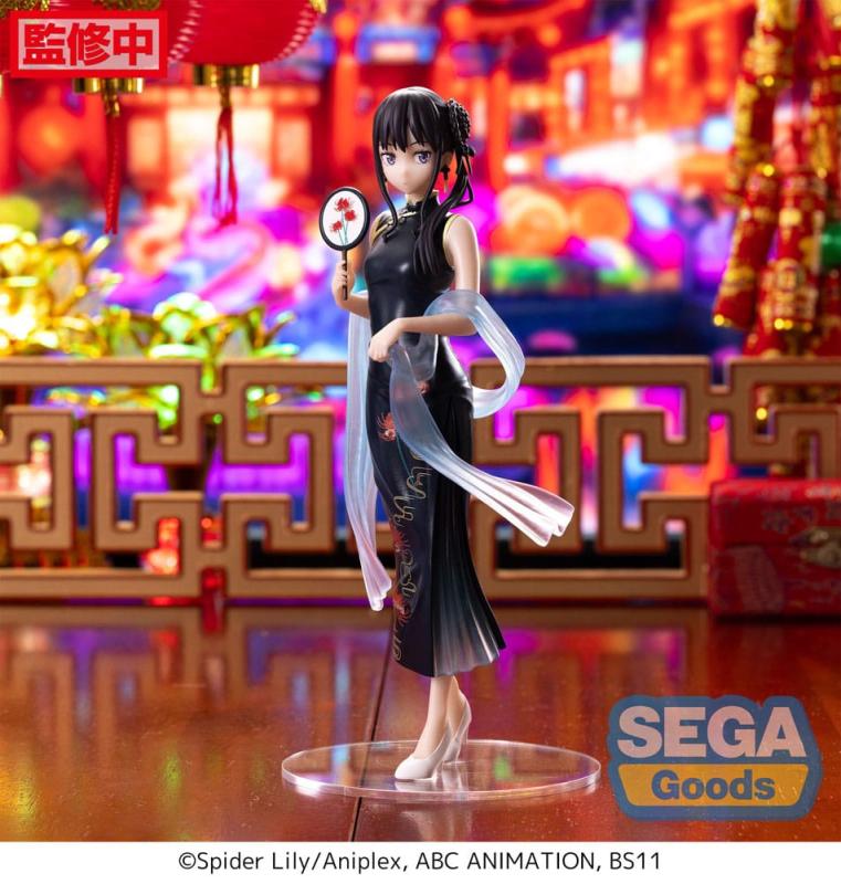 Lycoris Recoil Luminasta PVC Statue Takina Inoue China Style 19 cm