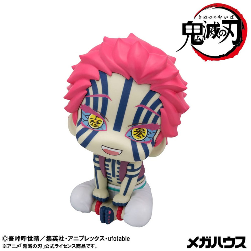Demon Slayer: Kimetsu no Yaiba Look Up PVC Statue Akaza (with gift) 11 cm 3