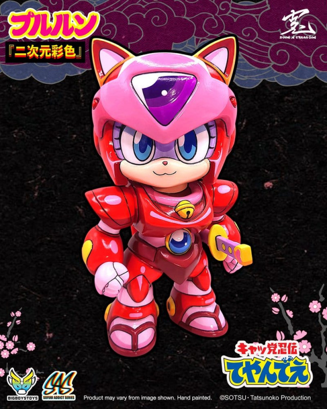 Samurai Pizza Cats Sofubi Addict Vinyl Figure Pururun (2nd Color Special Edition) 21 cm 7