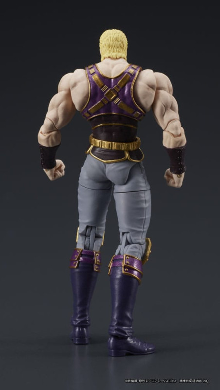 Fist of the North Star Digaction Action Figure Thouzer 8 cm 3