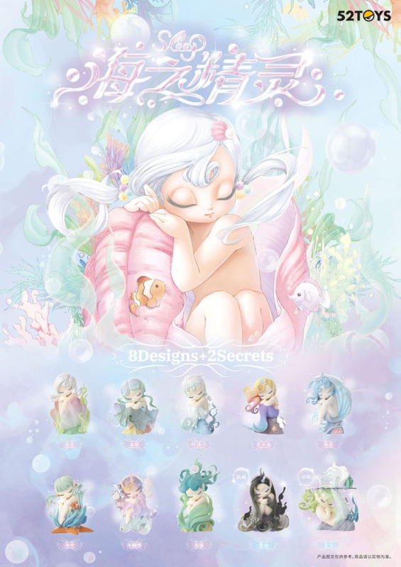 Sleep Blind Box Figures Assortment Sea Elves 7 cm (8) 3