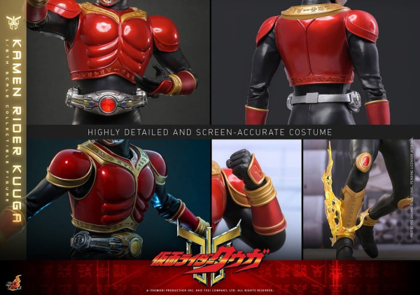 Kamen Rider Action Figure 1/6 Kuuga 31 cm 12