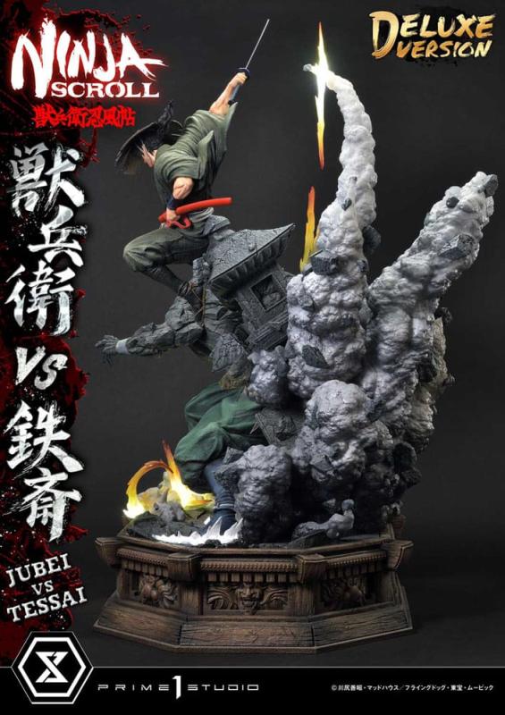 Ninja Scroll Ultimate Premium Masterline Series Statue 1/4 Jubei Versus Tessai Deluxe Bonus Version 13