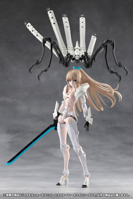Megalomaria Unlimited Universe Plastic Model Kit Accessory Set Metamorphose Unit Exarmor White Sorce 5