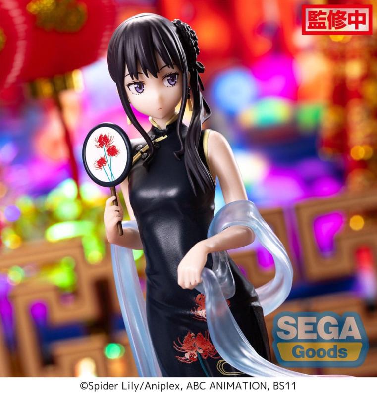 Lycoris Recoil Luminasta PVC Statue Takina Inoue China Style 19 cm