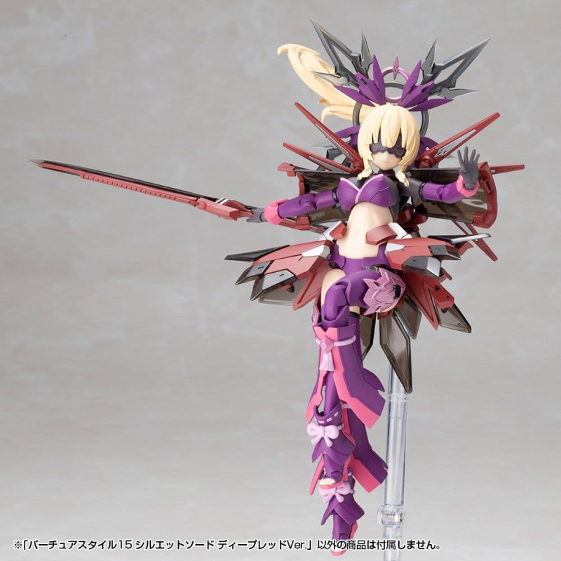 Kotobukiya M.S.G. Model Kit Accessory Set Virtuous Style 15 Silhouette Sword Deep Red Ver. 14 cm 12